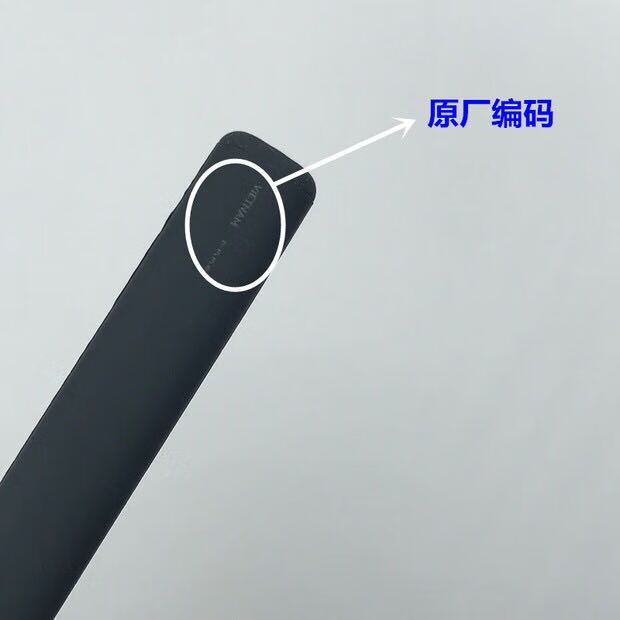 samsung/三星galaxy book w727平板电脑手写触控笔s3 p200.