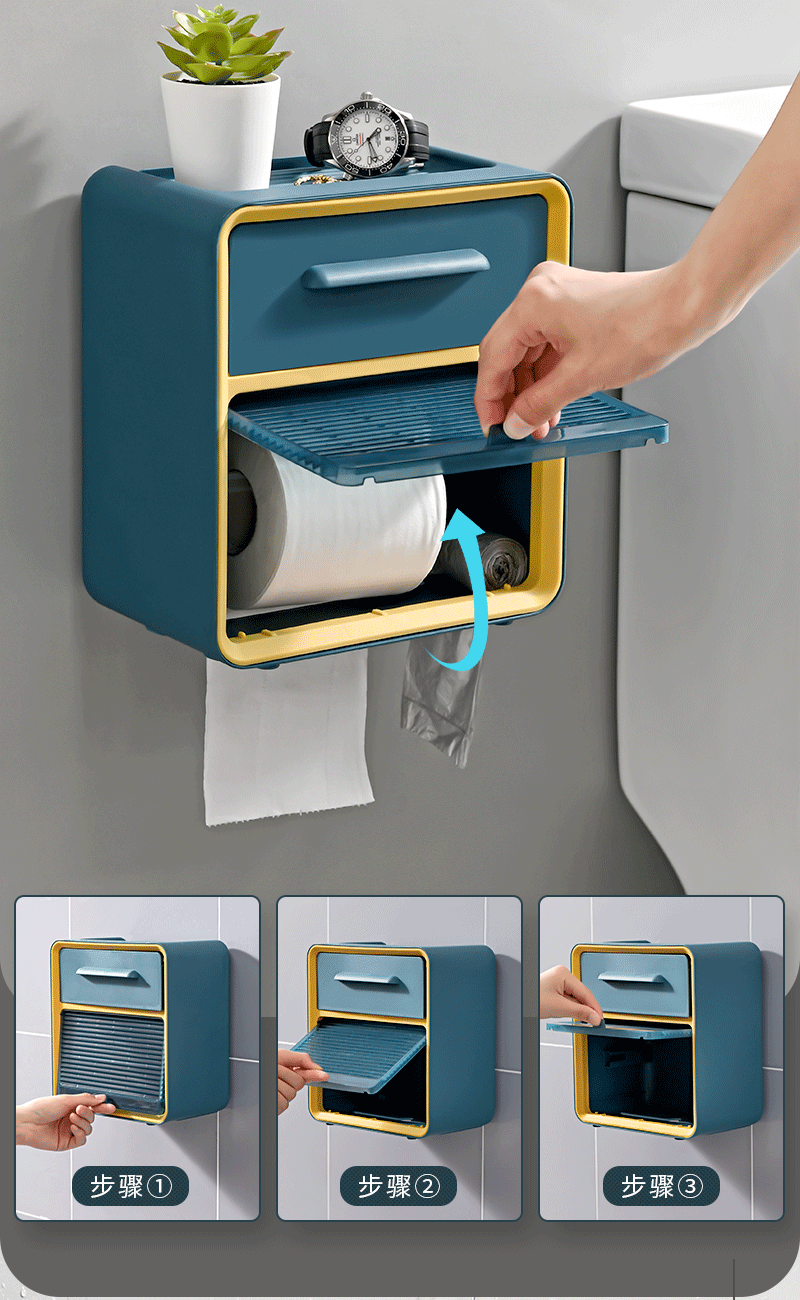 免打孔纸巾盒卫生间壁挂式防水卫生纸架卷纸盒带马桶刷垃圾桶套装厕所