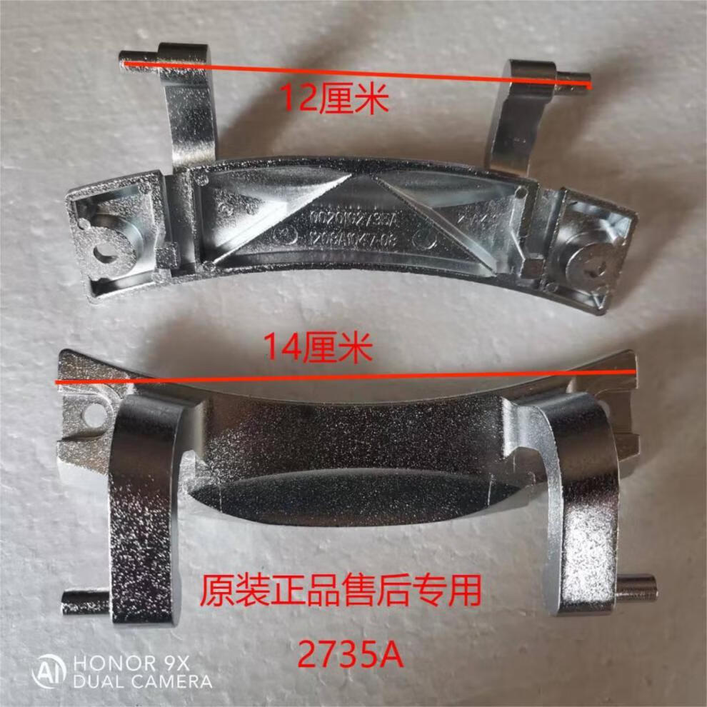 a22126d7abffec62.jpg
