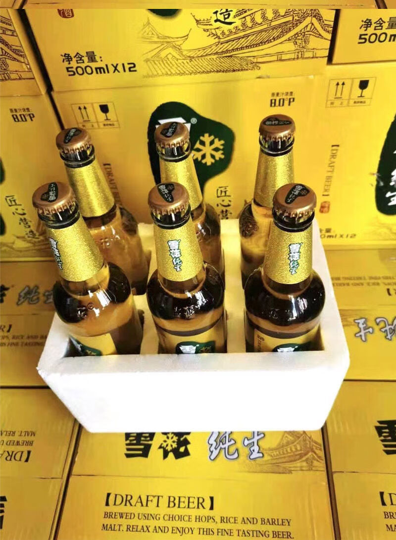 休闲零食雪花纯生瓶装 500ml*6瓶 雪花纯生啤酒整箱 部分地区不发 500