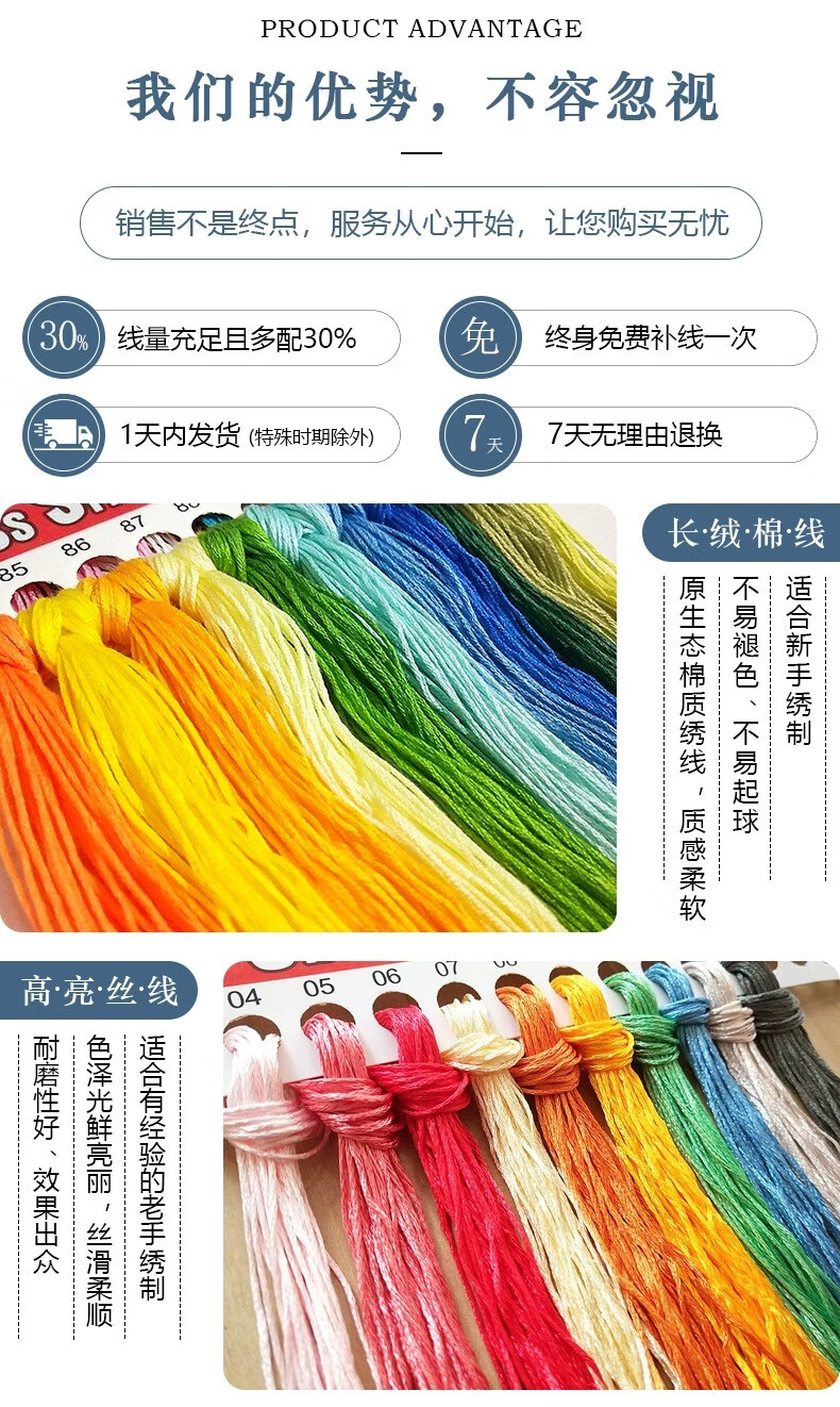 ca25c5f9a680696f.jpg