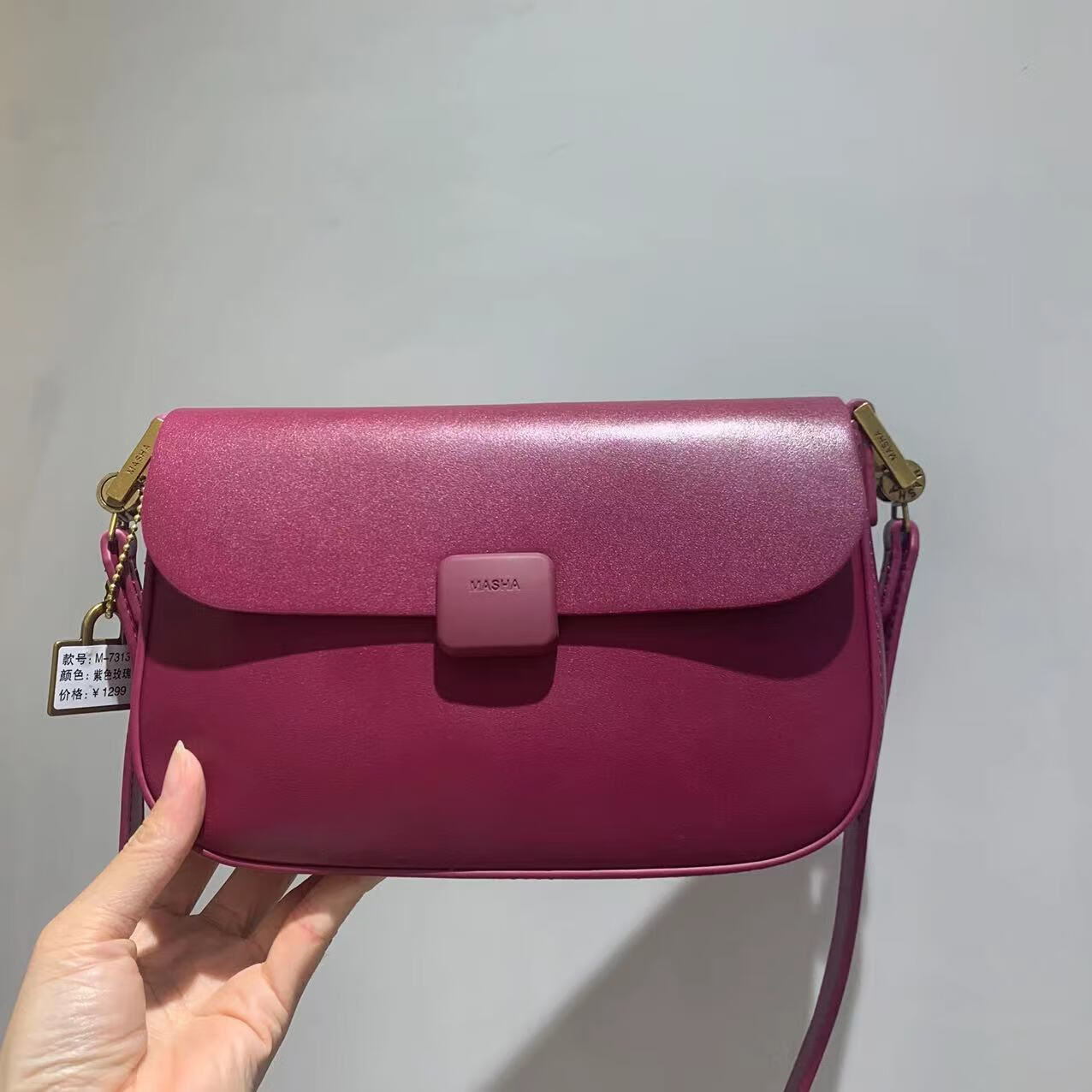 玛莎精品包潮流 玛莎包包女小众设计包小方包韩系洋气百搭蓬蓬包单肩