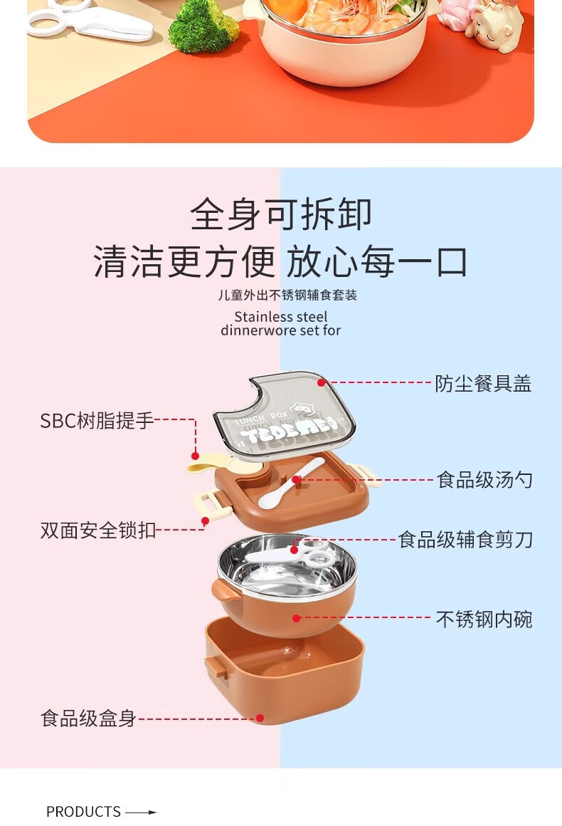 a835c4063aa86e4f.jpg