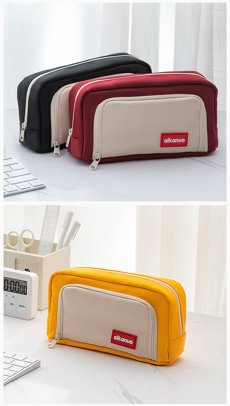fgacctaikanuo艾卡诺笔袋大容量双拉链学生笔袋简约笔袋ins风文具袋ai