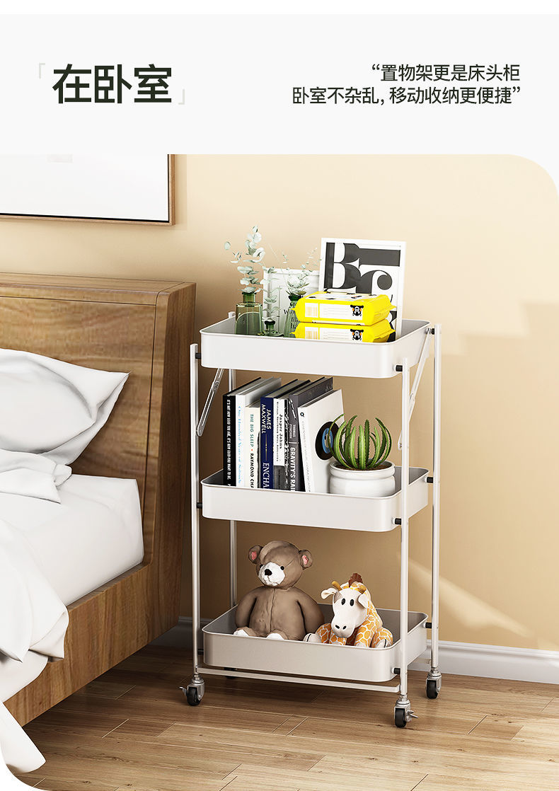 厨房免安装夹缝置物架可移动免安装厨房置物架多层可折叠移动小推车