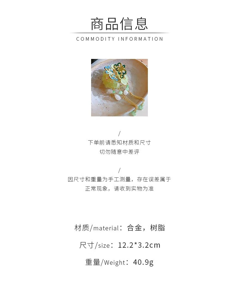 8f7ad64379e034ca.jpg