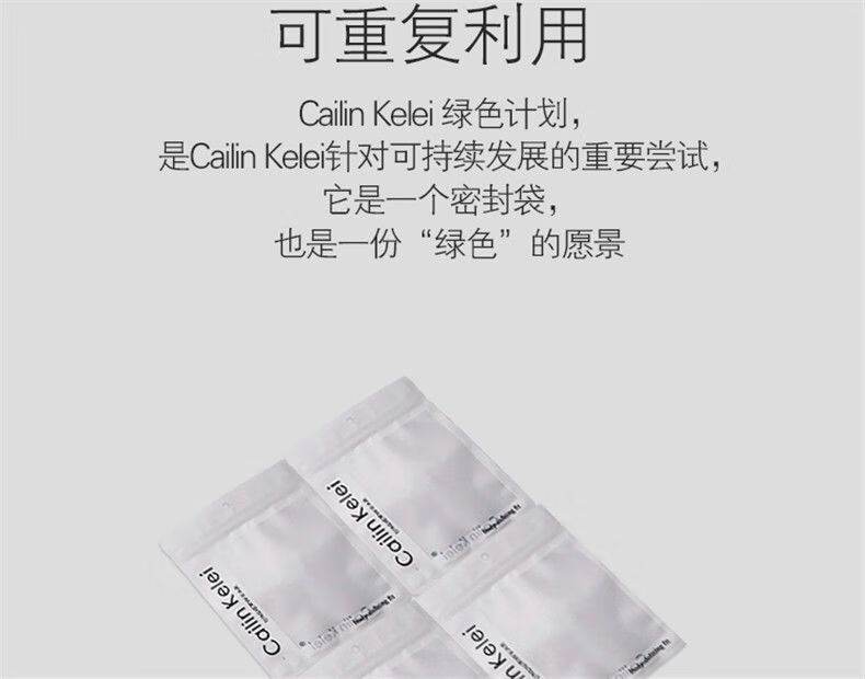c5cbe998899c01ed.jpg