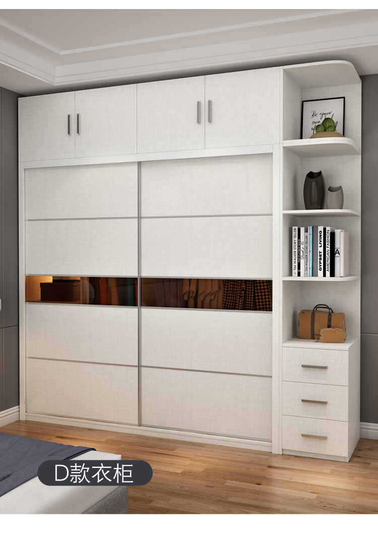 现代简约小户型家用卧室收纳实木储物玻璃门大衣橱2米单衣柜2门整装