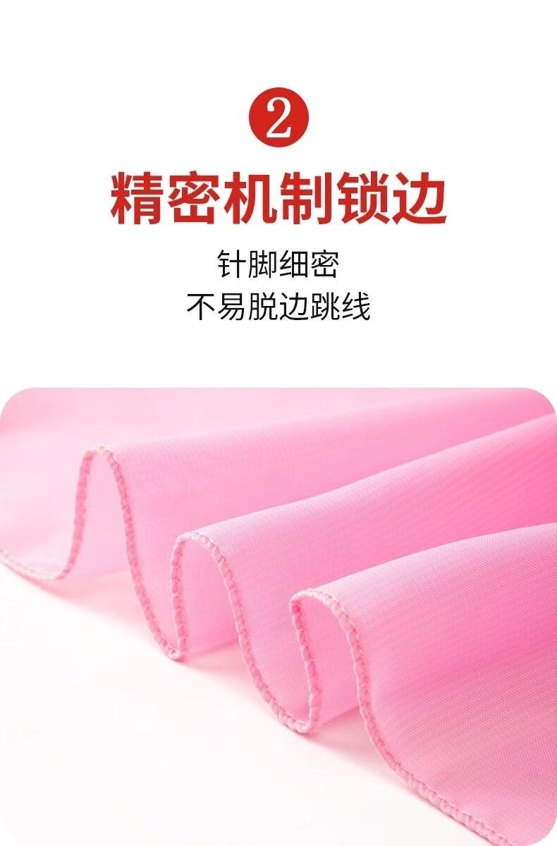 uhfq舞蹈考级丝巾北京舞蹈学院考级长方形六级双脚转丝巾九级中国舞