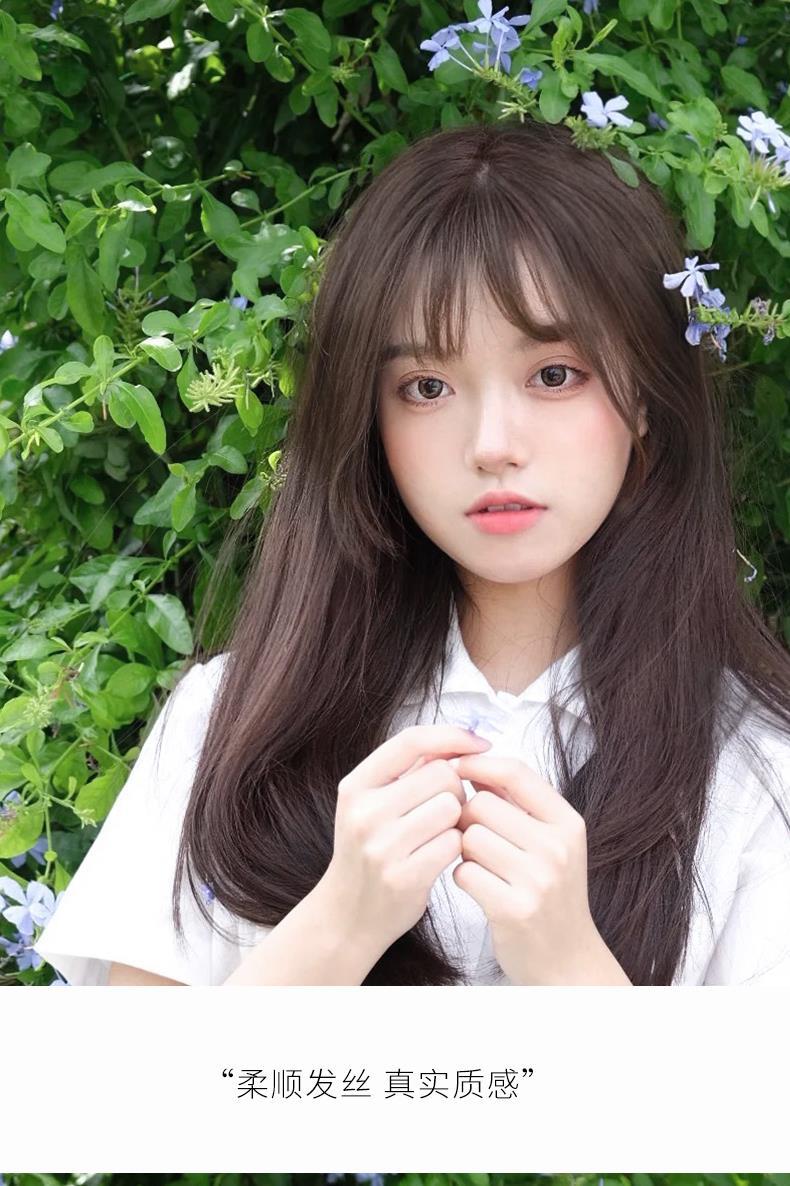 片希 假发女长发全头套夏仿真自然空气刘海长直发网红黑长直中长假发
