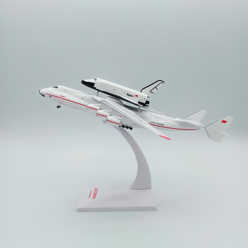 安225飞机模型合金暴风雪号苏联大比例【飞模工匠室】前安-225-cccp 1