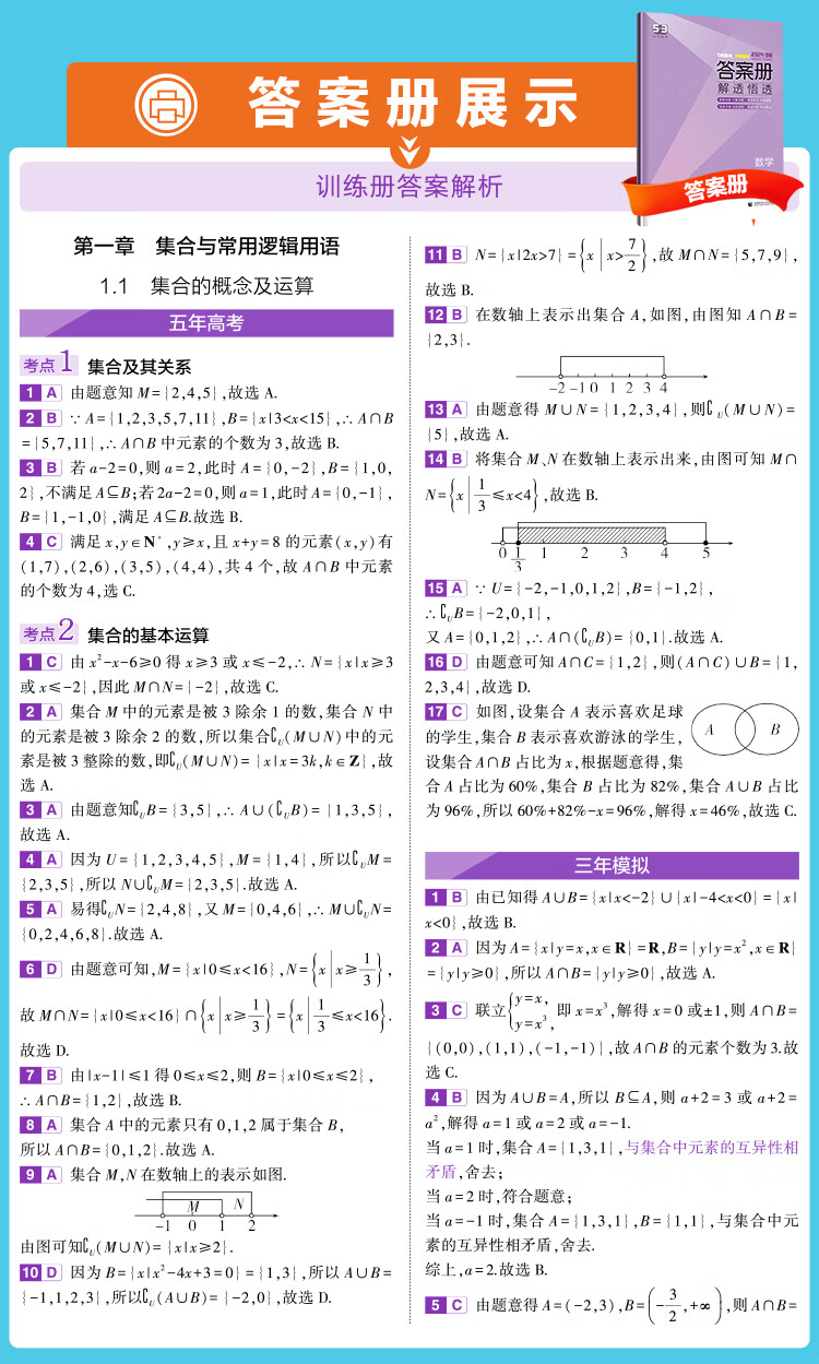 f267c4fac8fbb1d7.jpg