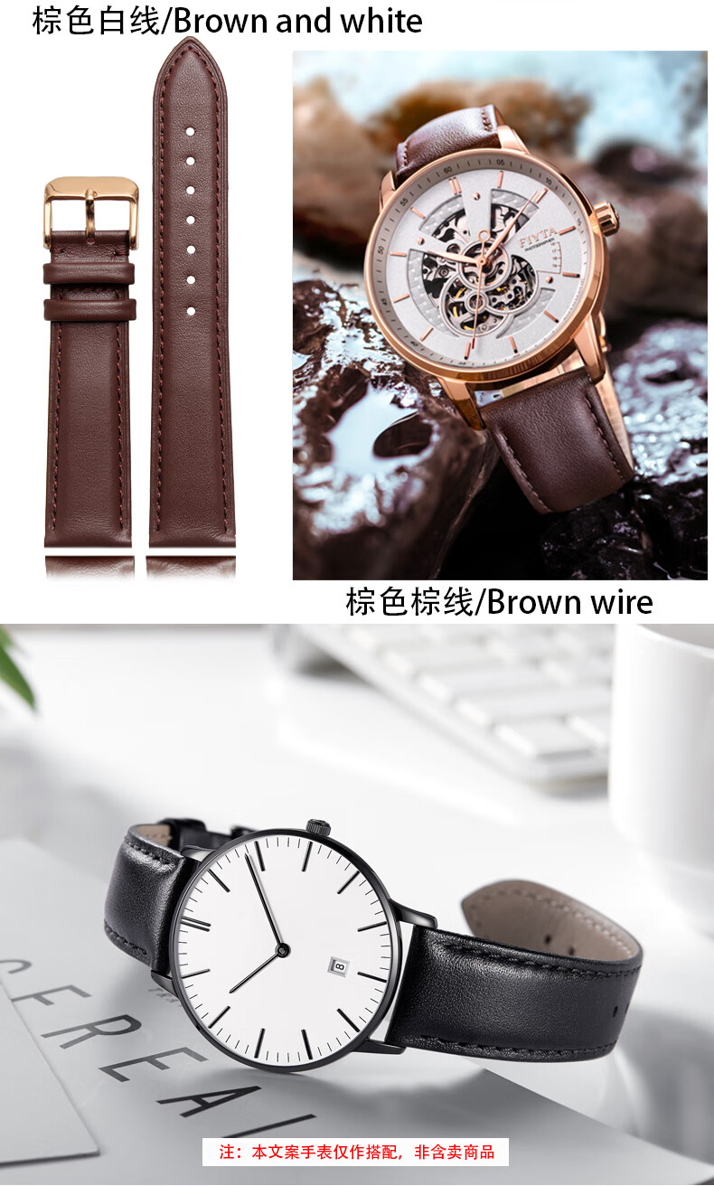 天美时表带原装适配天美时timex手表带真皮适配tw2r71800 t2n794黑色