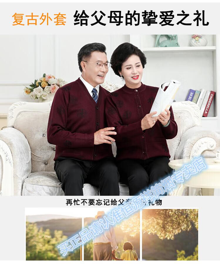 6c1fab5ec12d7c49.jpg