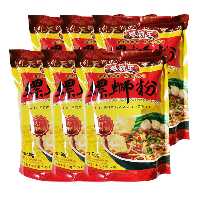 螺霸王 330g*3袋装 多种规格可选 柳州 原味螺狮粉 水煮螺丝粉 330克*