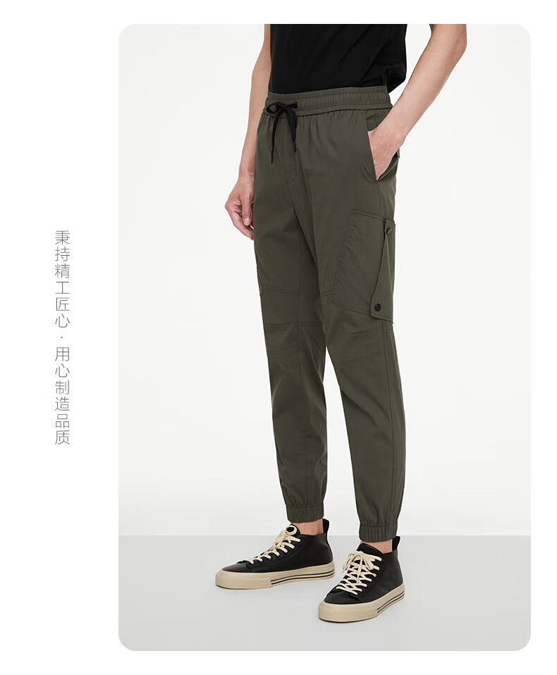 活力弹九牧王男裤休闲裤2022年男士潮流系绳弹力束腿工装裤男yshb1a2