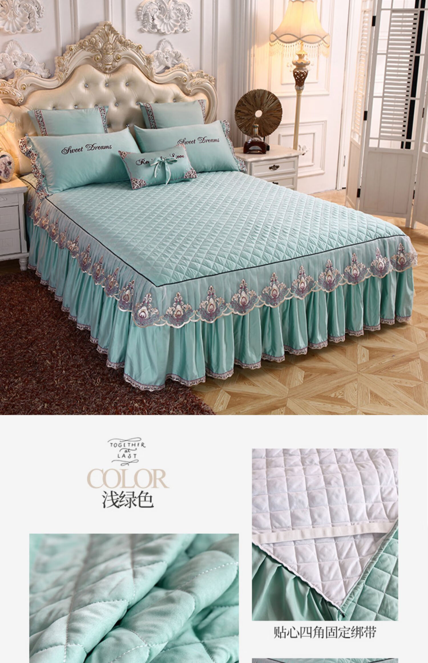 纯色韩版夹棉床裙单件裙式床罩蕾丝花边加厚15米18x20床套夏季沉鱼