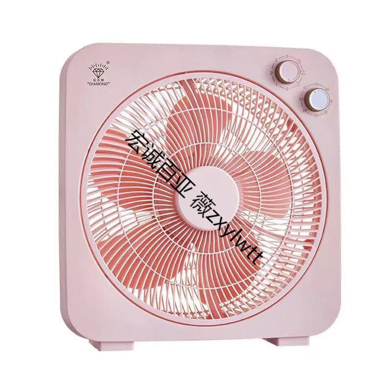 钻石牌电风扇家用台式转页扇12寸10寸学生宿舍迷你台扇鸿运扇12寸新款