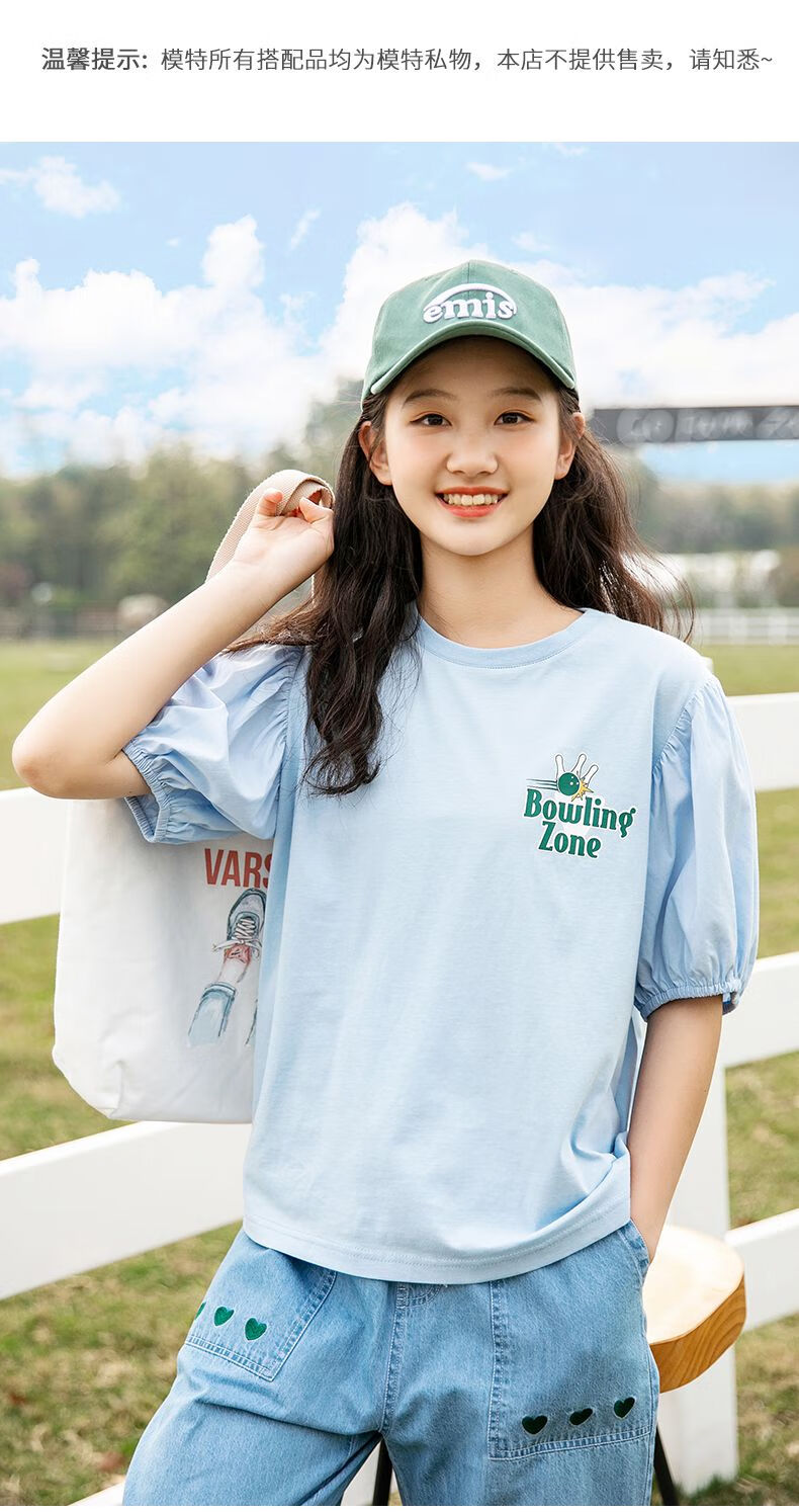 初中生女装夏季套装青少年女装学生初中生套装夏季高中新款2022少女