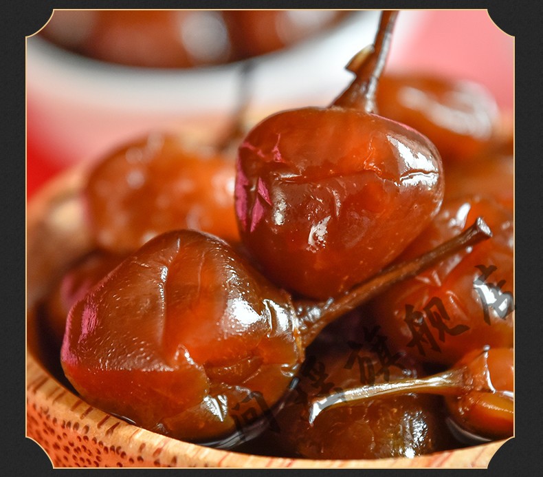 广西七彩泡椒 酱香五彩椒300g*2瓶 酱油泡七彩椒灯笼椒泡椒新鲜腌辣椒