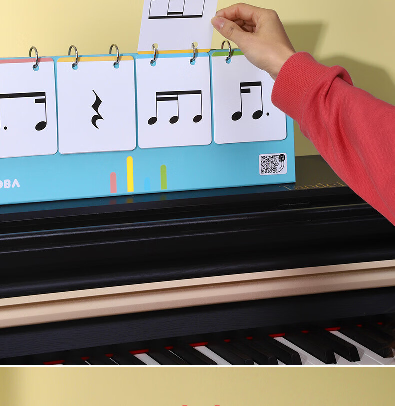 适用于 yooba佑爸视奏卡节奏卡钢琴音符卡片五线谱识谱卡儿童通用