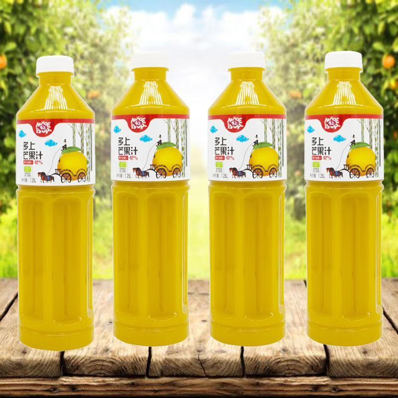 云南多上果汁 云南特产 多上酸角汁 1.25l*瓶 多规格 6 4味混搭1.