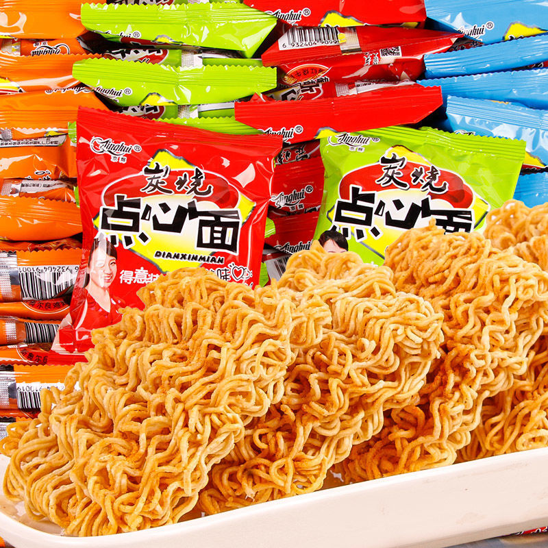京辉爱面子炭烧点心面干脆面80袋10袋多口味方便面清真休闲食香葱鸡汁