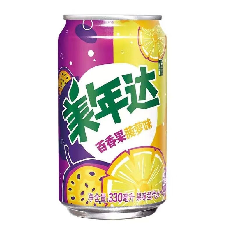美年达橙味易拉罐330ml百香果菠萝七喜树莓青柠碳酸饮料华海春 矮