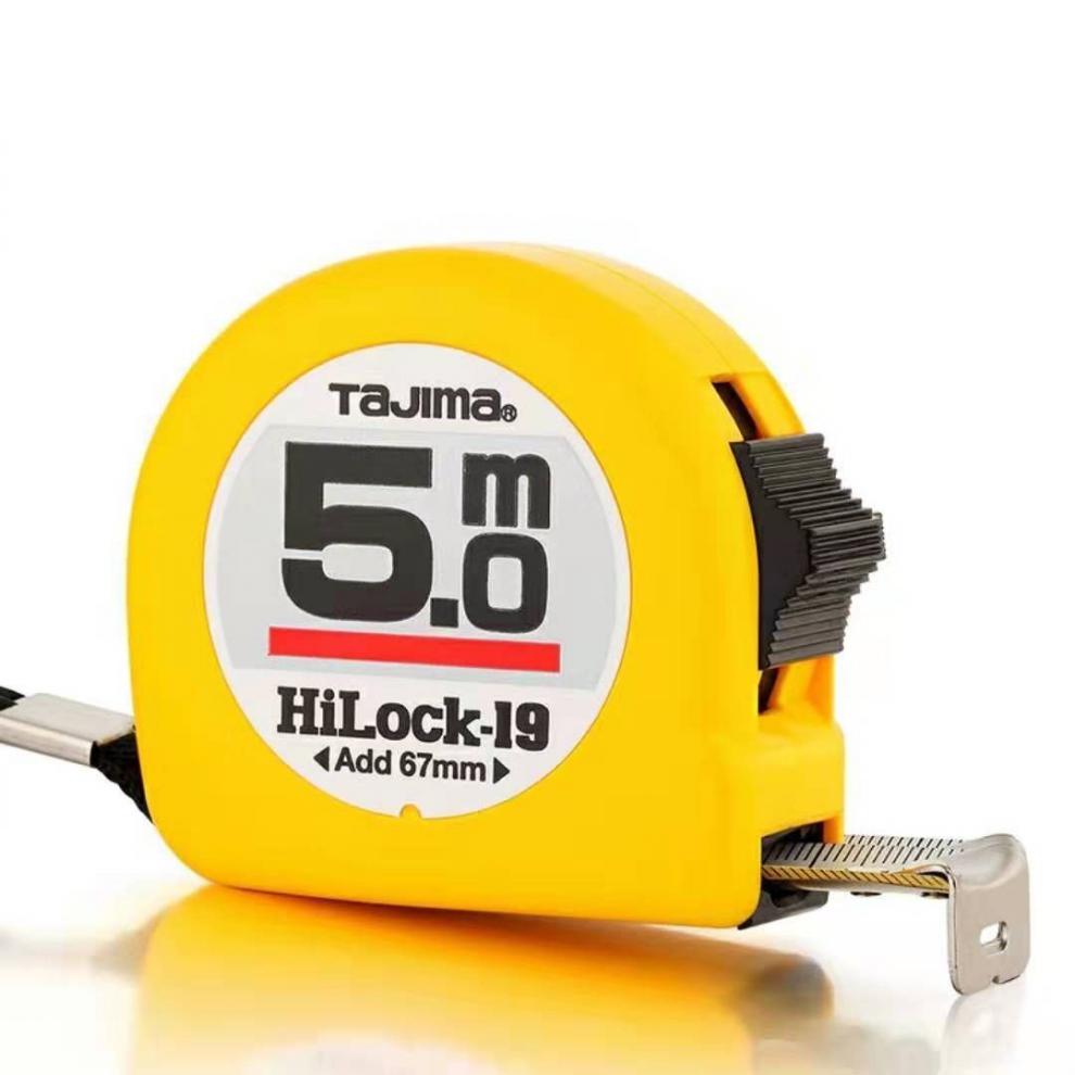 田岛卷尺田岛卷尺35米55米75米磨砂耐磨加厚尺带高精度高耐磨木工尺何