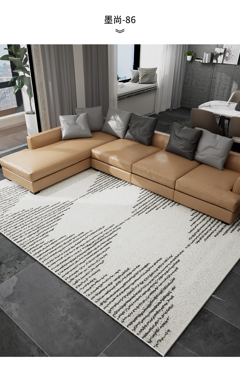 东升北欧地毯客厅茶几毯北欧ins风简约现代轻奢家用沙发卧室灰色墨尚