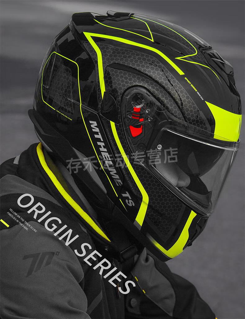 西班牙mt摩托车揭面头盔男女双镜片机车冬季巡航四季蓝牙全盔大码黑白