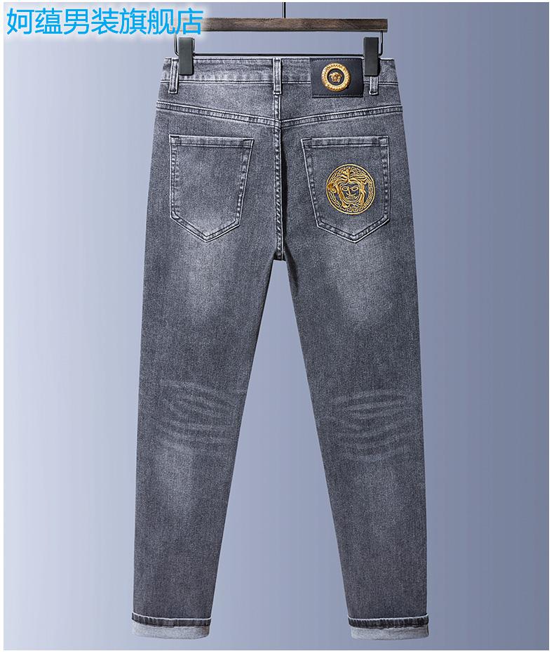 美杜沙瓦萨琪潮牌剪标欧货品牌美杜沙牛仔裤男士修身小脚原单尾单出口