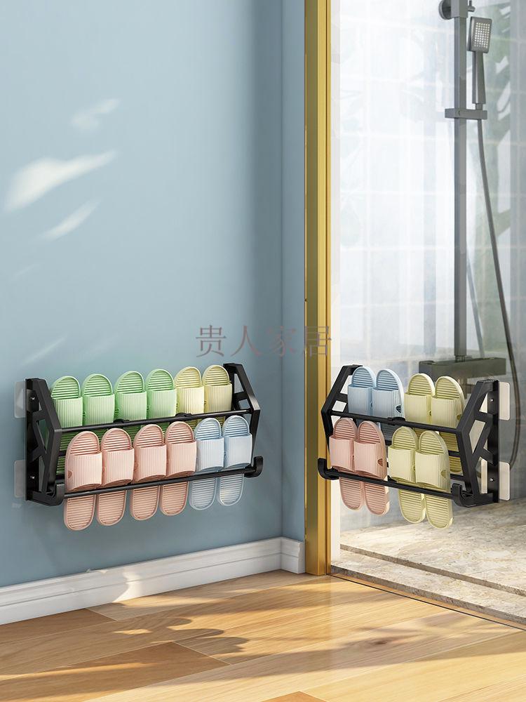 京选好物适用于挂在墙上的鞋架免打孔鞋架浴室拖鞋架壁挂式墙壁门口鞋