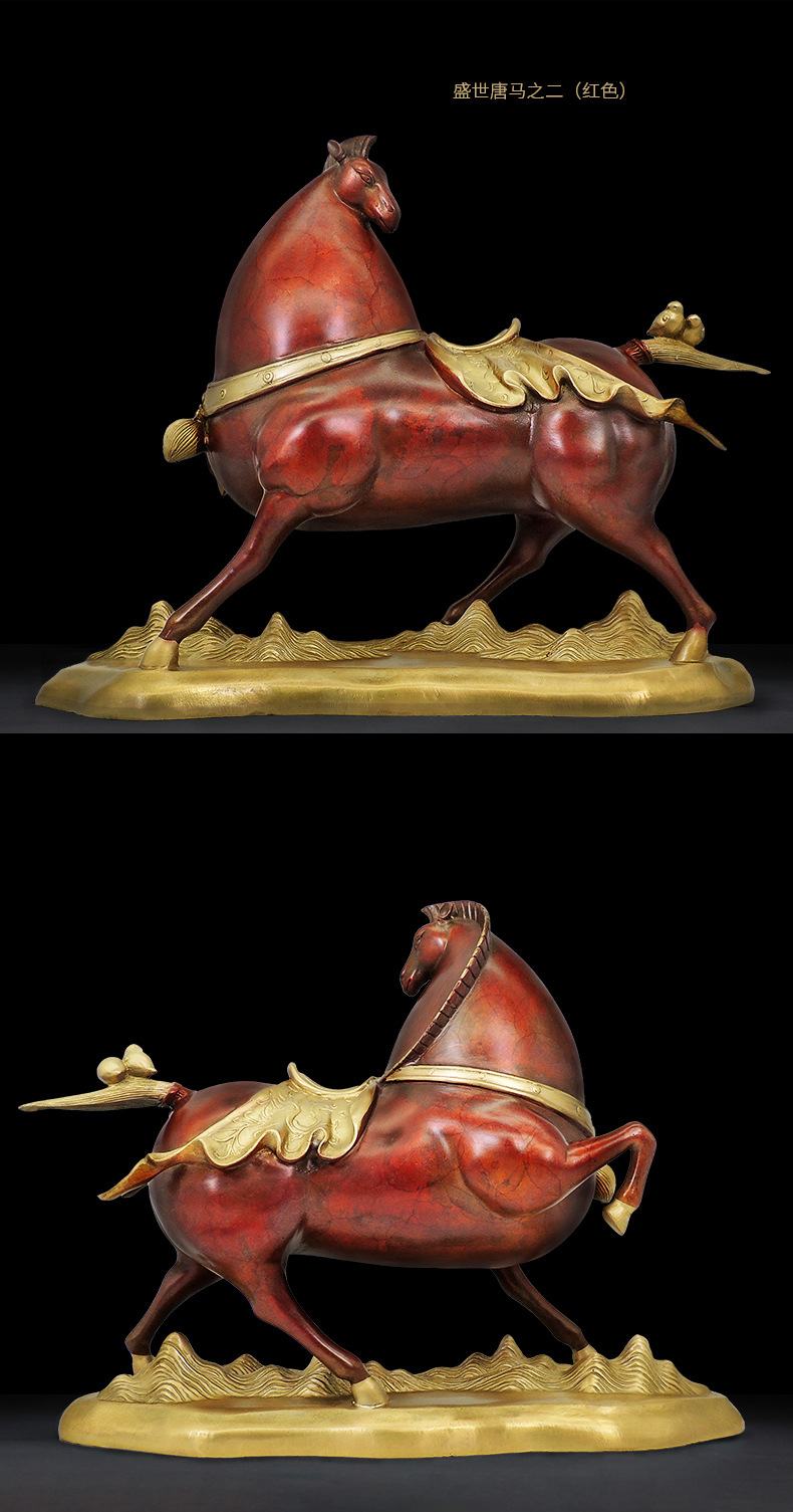 藏宝阁 全铜彩盛世唐马摆件客厅办公室铜马胖马装饰