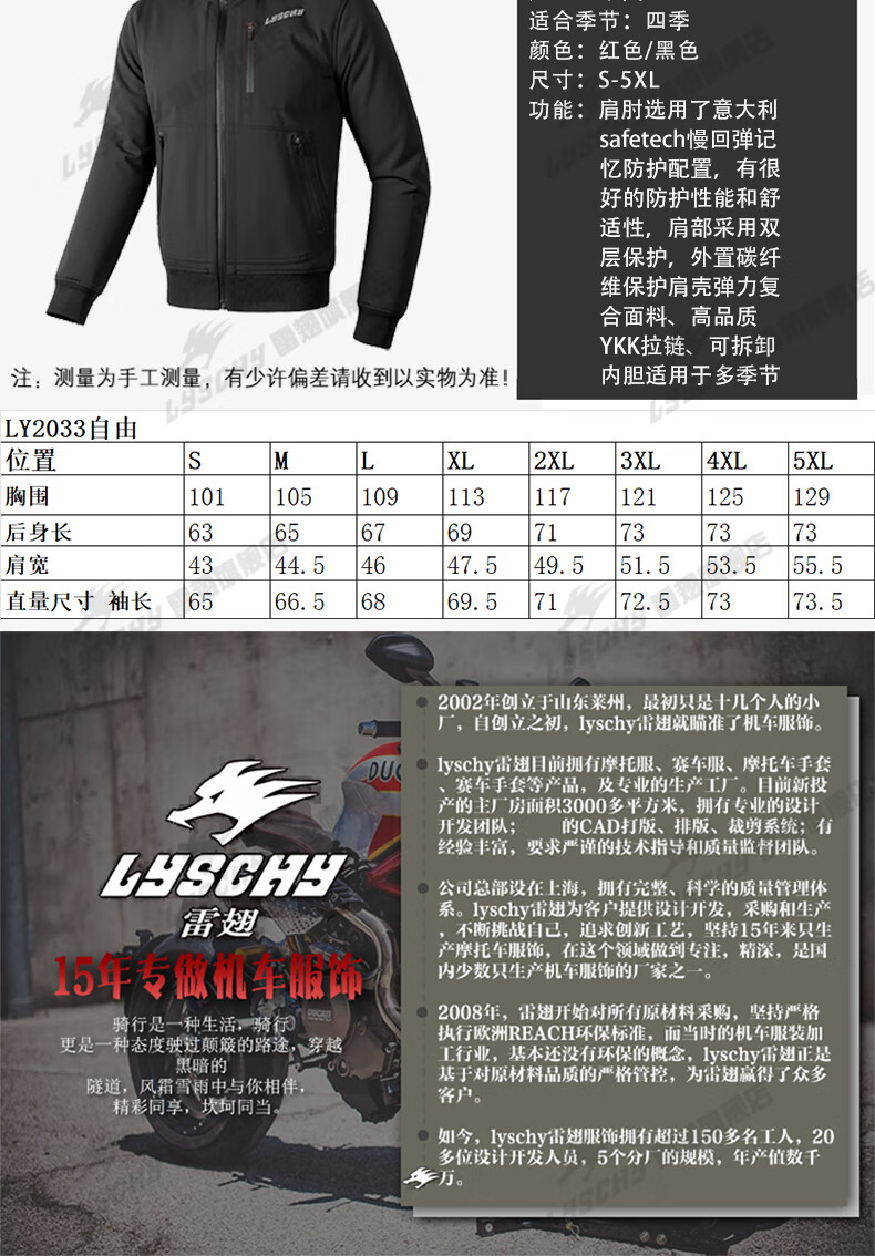 f8ecff5cd12fa1bc.jpg