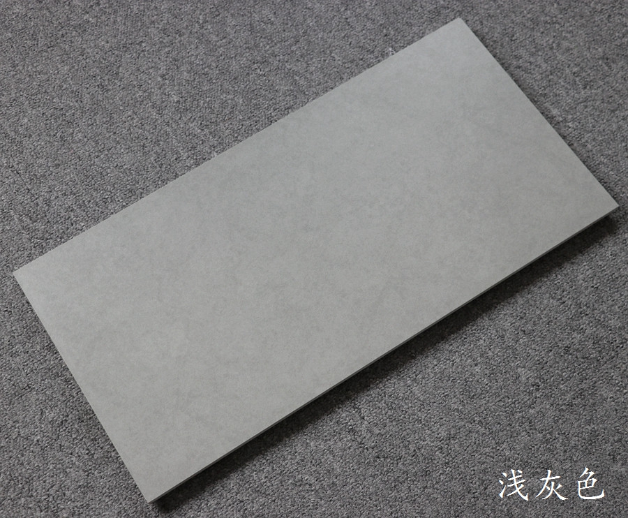 灰色瓷砖厨房卫生间墙砖300x600阳台哑光防滑地砖全瓷水泥仿古砖白色