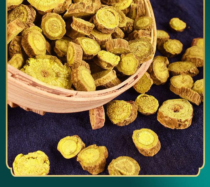 北京同仁堂原料黄芩中药材500g克野生黄苓中药黄岑黄芹可泡黄芩茶内廷