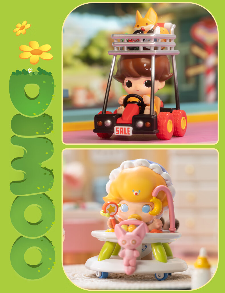 【送礼优选】 dimoo去哪儿系列盲盒收藏玩具创意礼物摆件 隐藏-美食家