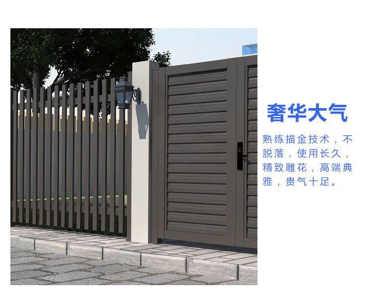 德燚铝合金电动推拉平移门庭院大门别墅院子四开门花园入户子母对开门