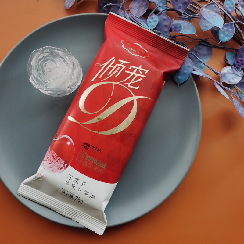 20支蒂兰圣雪冰淇淋黑凤梨雪绒乳酪雪糕冰激凌冷饮冰糕棍蒂兰圣雪黑