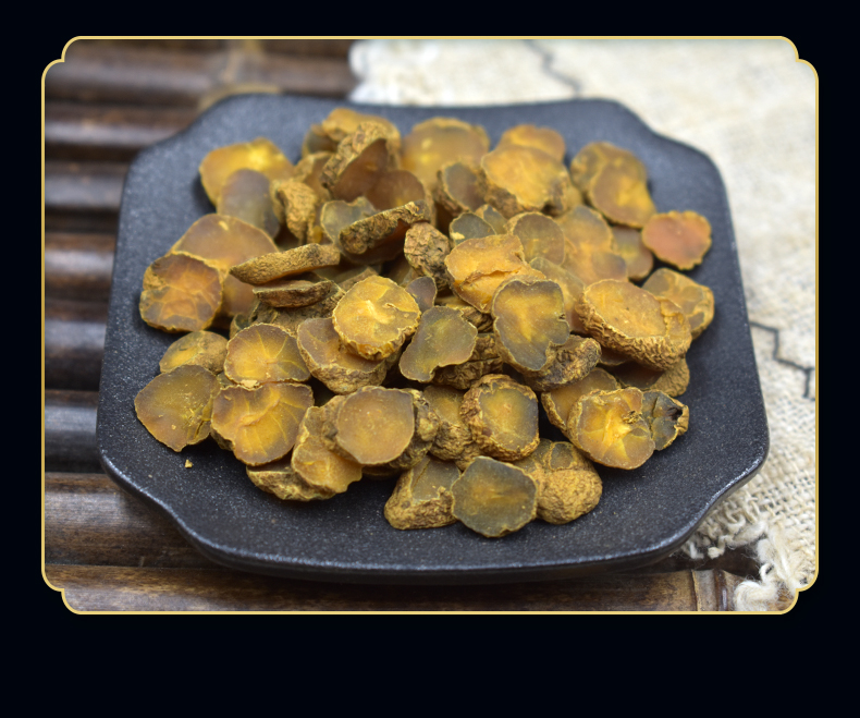 延胡索中药材500g 延胡索粉 元胡中药材元胡粉 醋制元胡醋延胡索