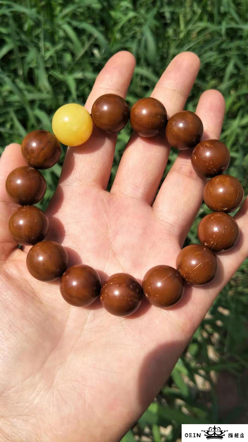 oein紫金鼠鼠光珠15mm蜜蜡黄金色15mm