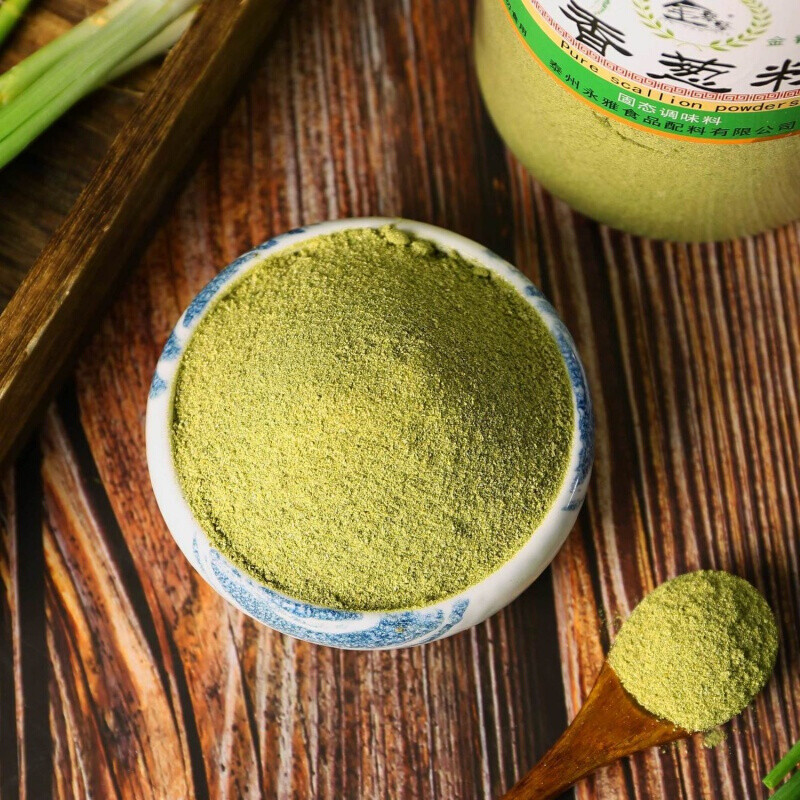 江苏兴化脱水纯香葱粉150g500g大葱粉葱姜蒜粉方便面调味料500g罐装