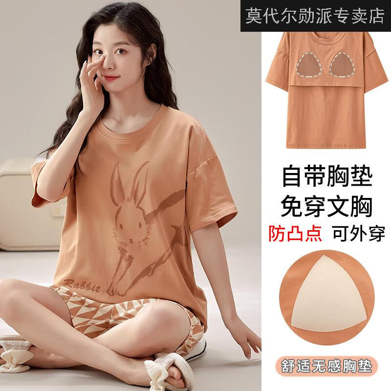 c5409472fe2feee3.jpg