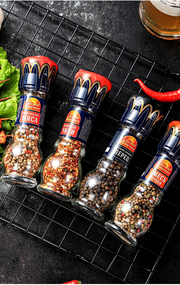 俄罗斯进口海盐黑胡椒粒研磨器混合调料鸡胸肉牛排西餐佐料健身餐牛排