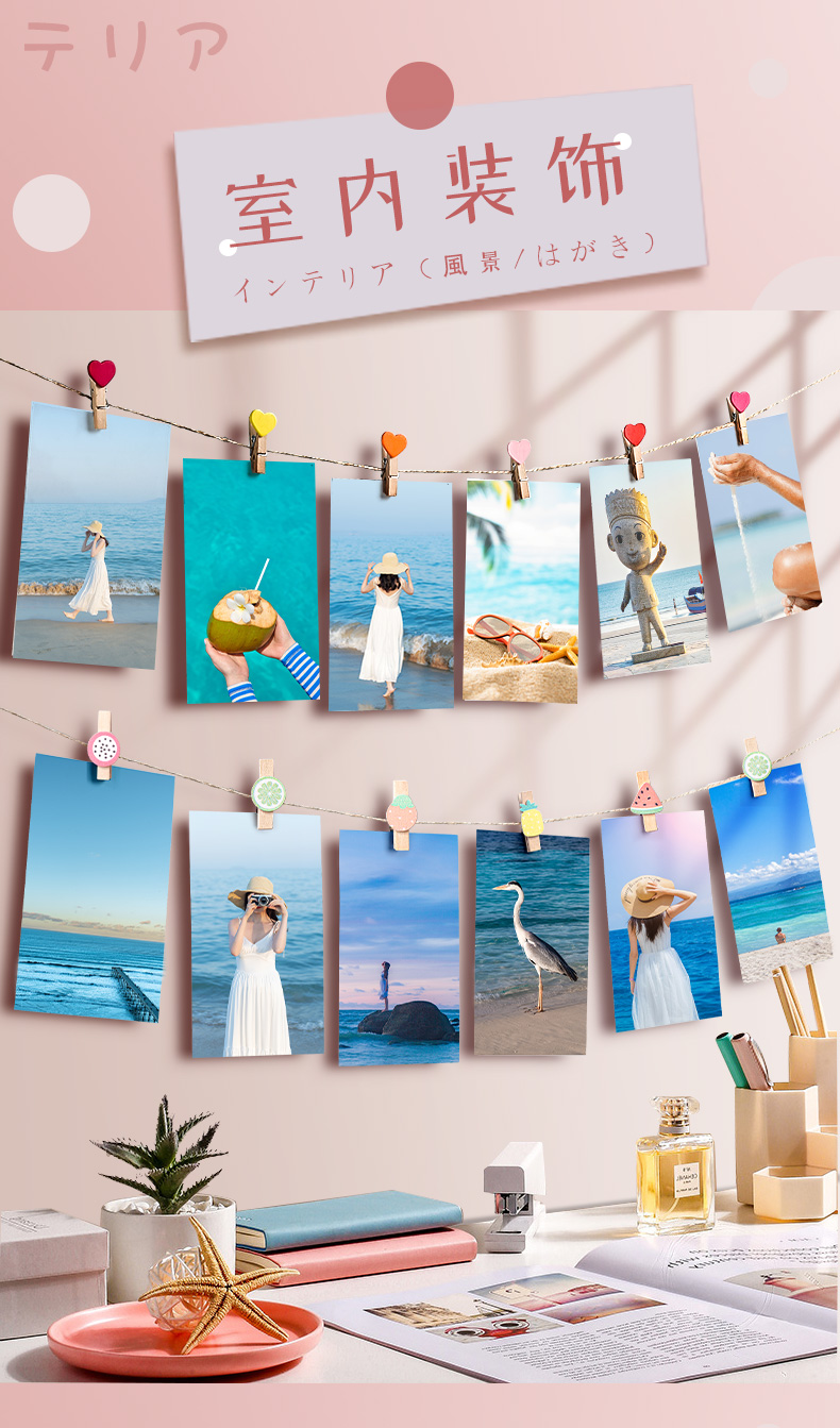 彩色照片夹小木夹子挂照片墙装饰麻绳夹绳挂绳相片木头木质明信片相册