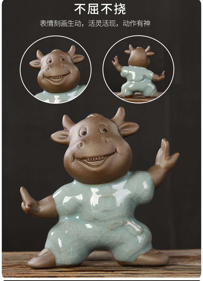 可狄陶瓷牛摆件可爱萌牛茶宠电视柜桌面家居装饰品生日礼物十二生肖