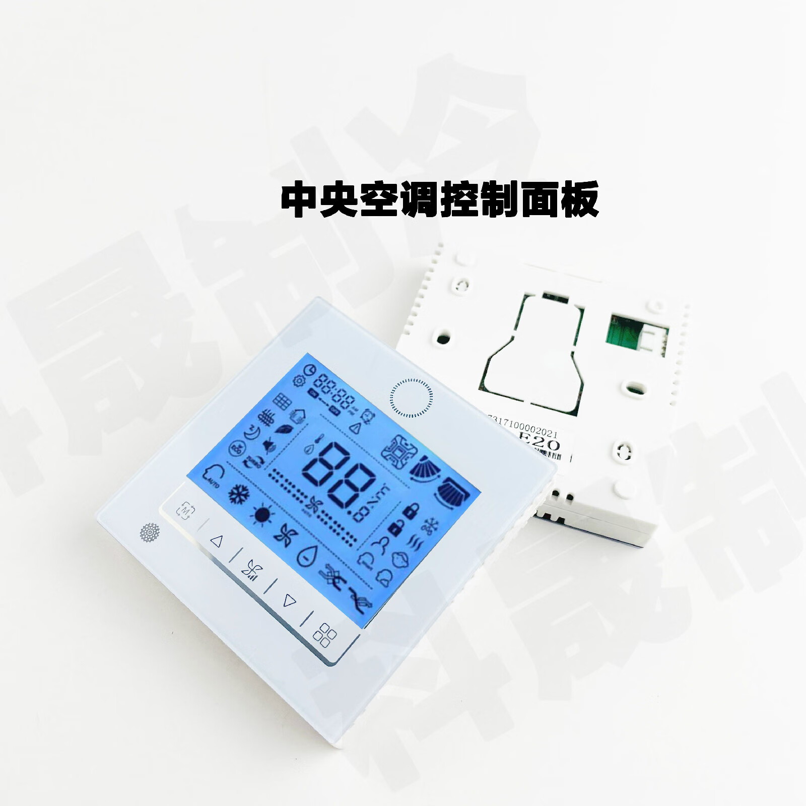 适用于海尔线控器风管机中央空调yr-e20液晶多联机e17控制面板 海尔yr