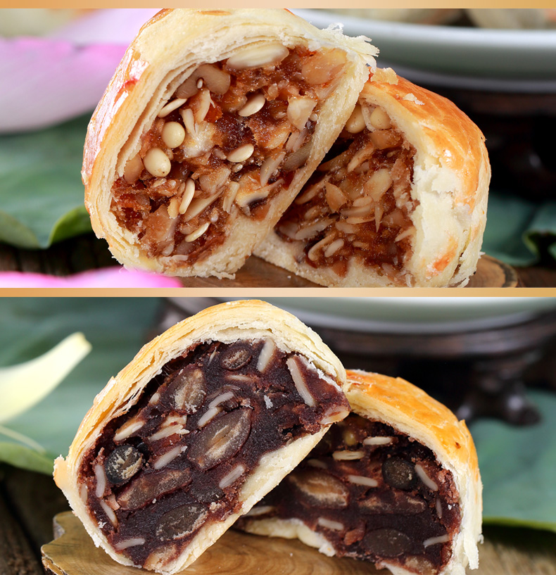 fghgf 广东特产喜万年年嫁女饼 中式糕点传统手工喜饼广东嫁娶结婚伍