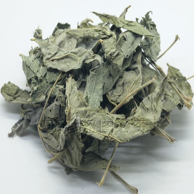 木豆叶500克股骨头云南特产新货野外生精选500克杞里香